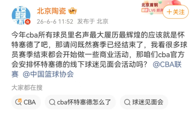 半场就被换下，努涅斯仅完成8次触球&3次传球，1脚射门打偏