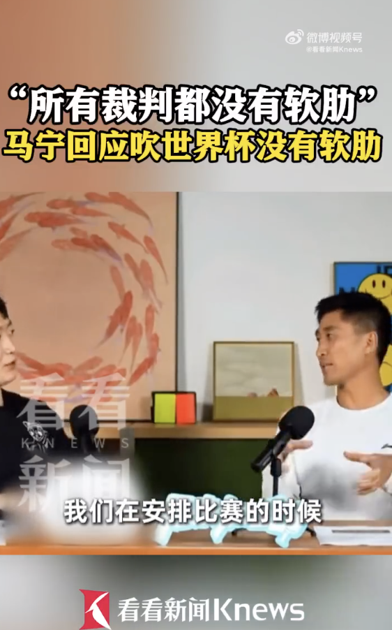 克拉克出战美公开赛盼完成救赎
