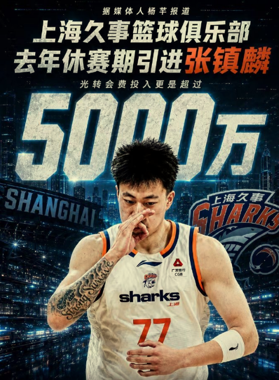 罗马诺:曼联2月就和安德雷桑托斯经纪人沟通,维韦尔了解他