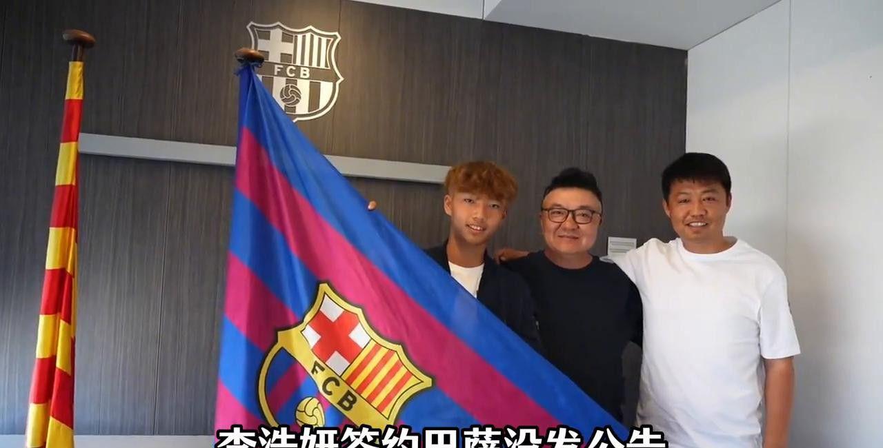 拉杜卡努晋级女王赛决赛致谢团队