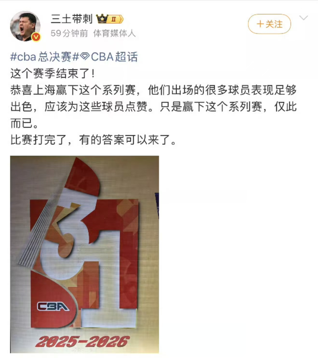 扎克约翰逊领跑慈善精英赛冲冠