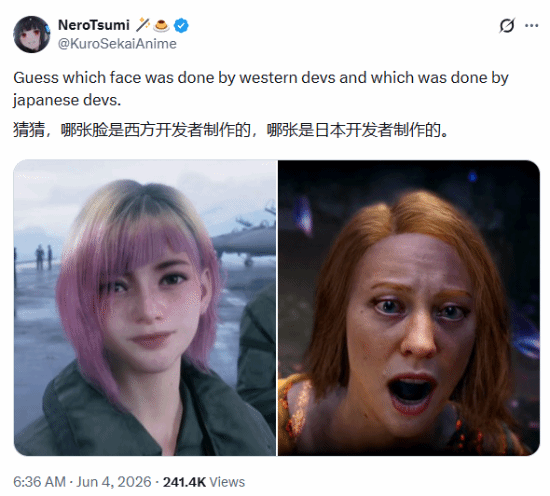 记者拉比奥、于帕、楚阿梅尼、萨利巴缺席训练前者母亲探班扑空