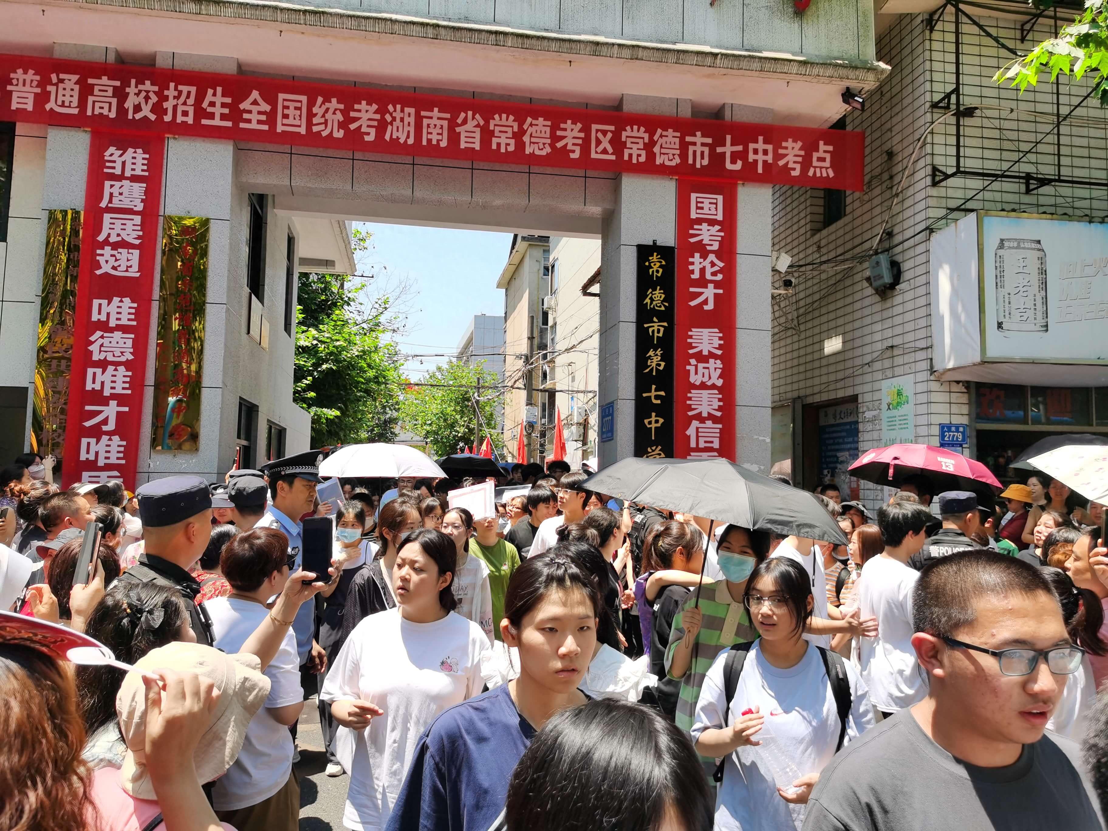 Shams：前开拓者主帅斯普利特将出任公牛队主教练