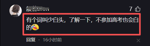 勇士又陷续约僵局?库明加式难题再现