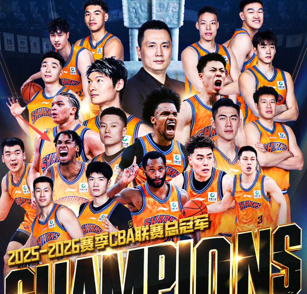 热火仅两种情况才会交易米切尔