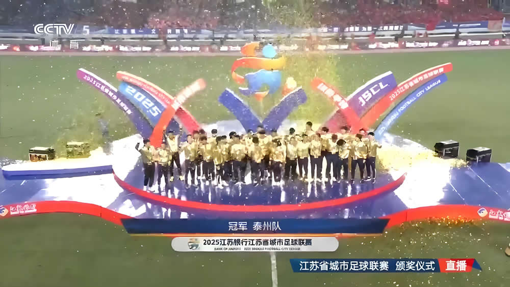 詹姆斯下家争夺进入白热化：三大热门球队谁能最终胜出？