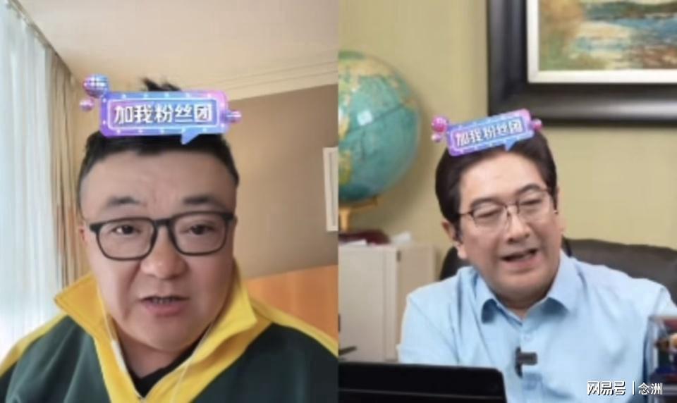 名记预测老鹰大概率不执行库明加选项