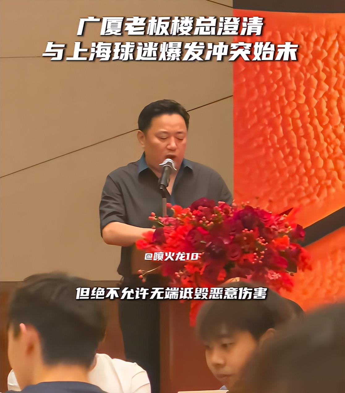 尼克斯仍考虑G5给罗宾逊机会