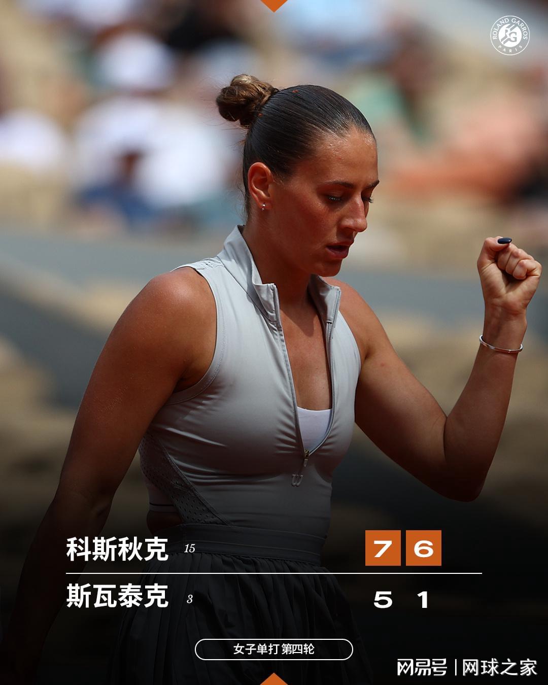 黄蜂有意签下老将哈里森·巴恩斯