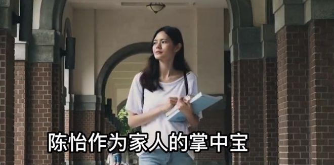 福克斯失误挨骂 称不受影响准备救赎