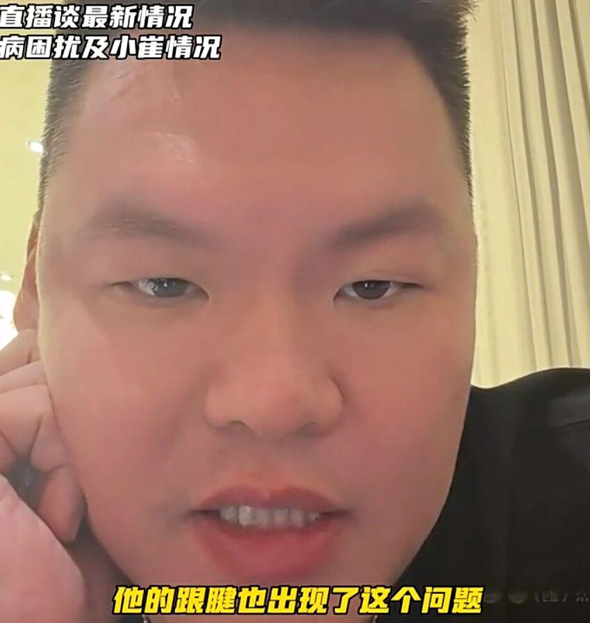2026NBA选秀仅剩8天