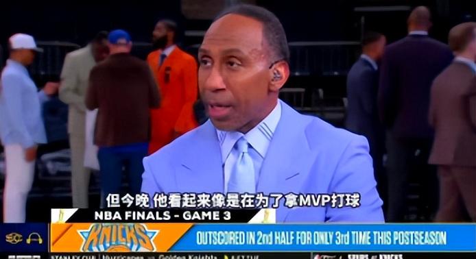 名记曝绿军拟交易得字母哥墨菲
