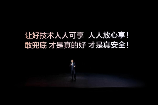 詹姆斯愿底薪加盟！超12支球队联系！