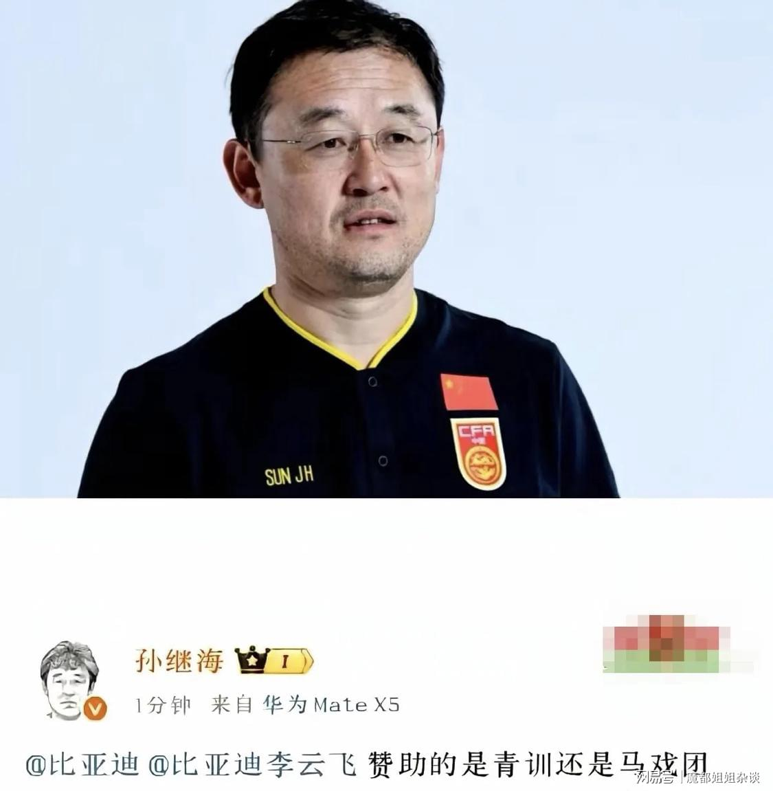 总决赛G5马刺科内特出战成疑
