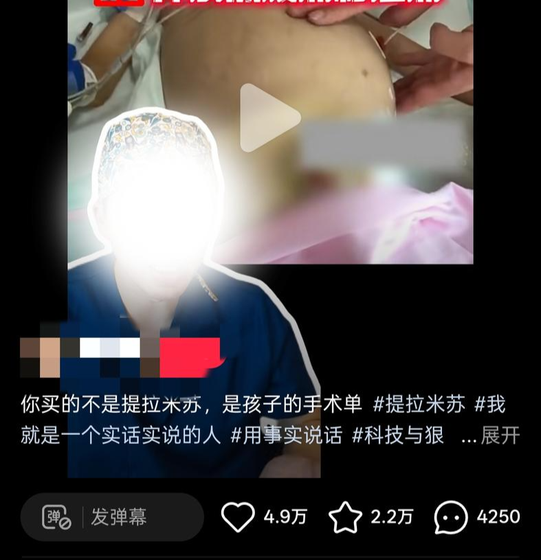 季后赛爆砍24分,猛龙续约巴雷特却丝毫不慌,被三个队友害惨