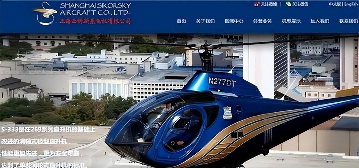 2026世界杯梅罗有望相遇