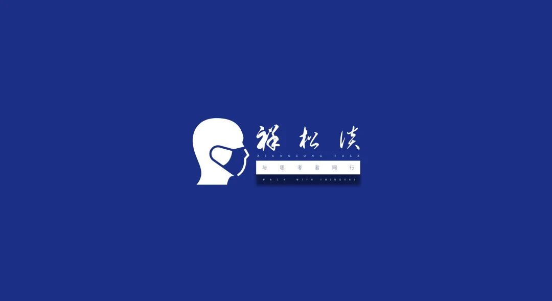 1亿中场争夺战!热刺强势截胡阿森纳、曼联,德泽尔比力邀加盟