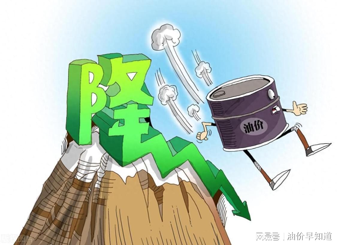 910加载中FIFA前10已有8队进16强，阿根廷明日出战，荷兰出局