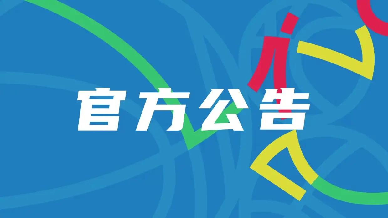 范德法特调侃日本球员“长得像”,惹祸上身
