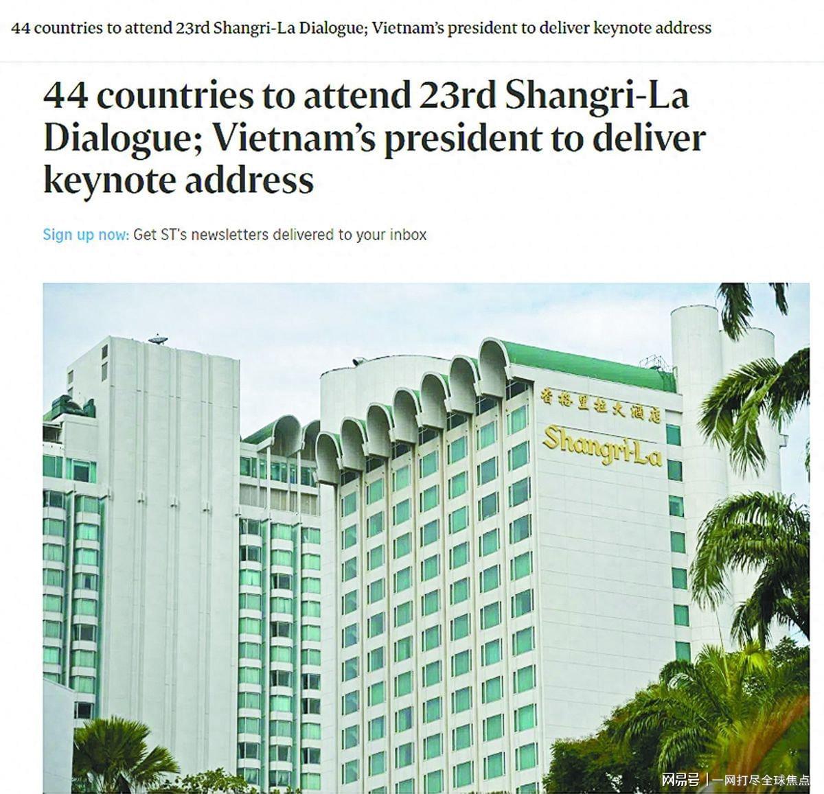 FIFA规则令英格兰束手无策，图赫尔警告墨西哥存重大隐患