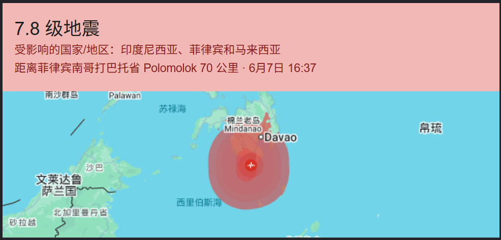 巴西记者：内马尔预计无法在小组赛次轮复出