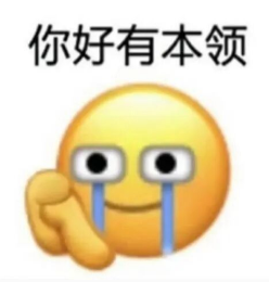 记者爆料瓦林卡曾申请外卡却被拒，央视首播资格赛给足郑钦文排面
