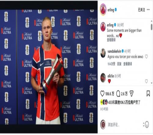 喷谁呢？奥胖炮轰NBA球星不参加扣篮大赛：他们就是太软胆子太小