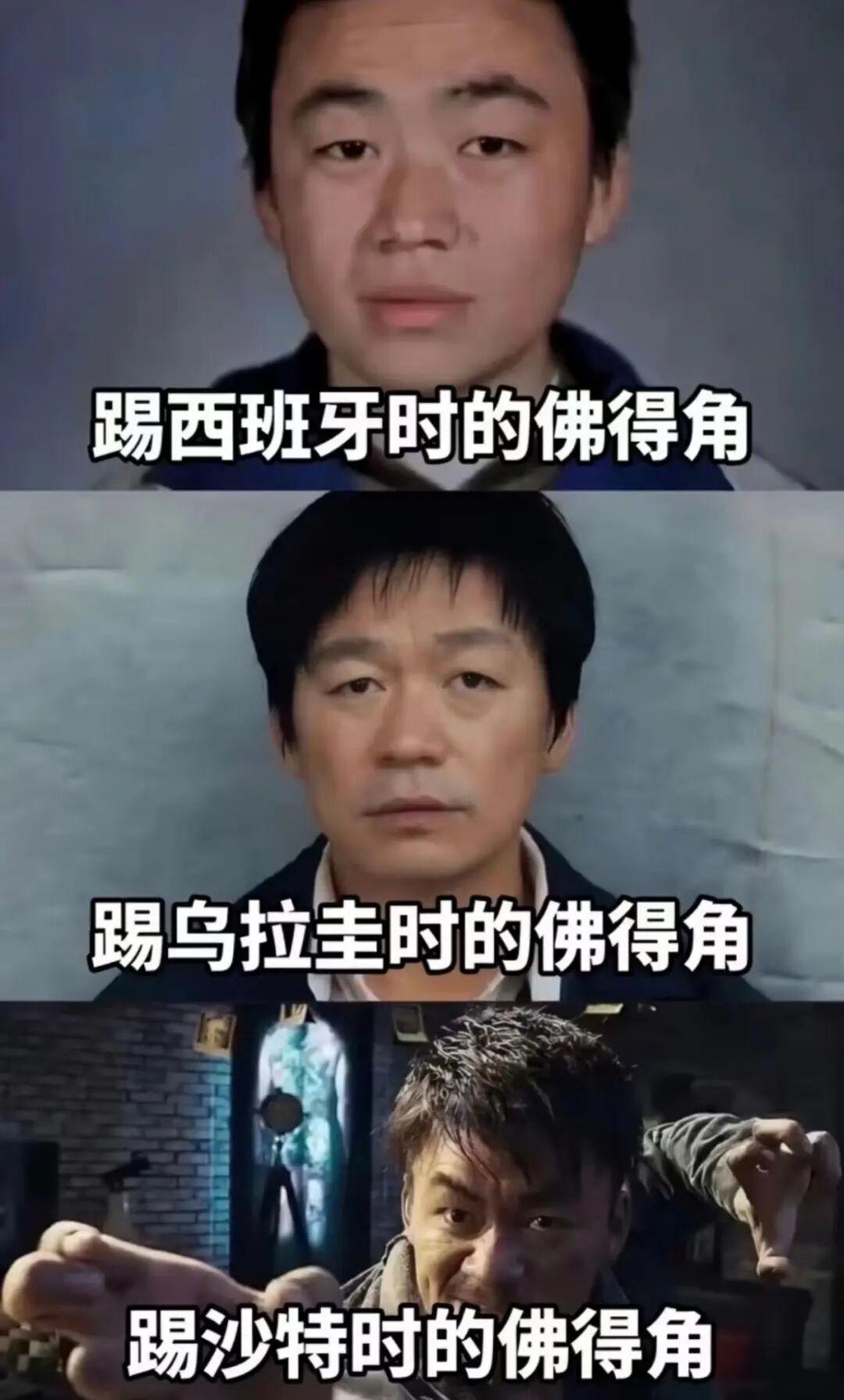 韦世豪连更社媒：还嘴就是错的想看到我退出足球圈都别装好人