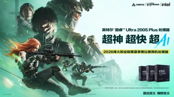 郭士强：我们现在的容错率比较低，回到主场全力以赴迎战黎巴嫩