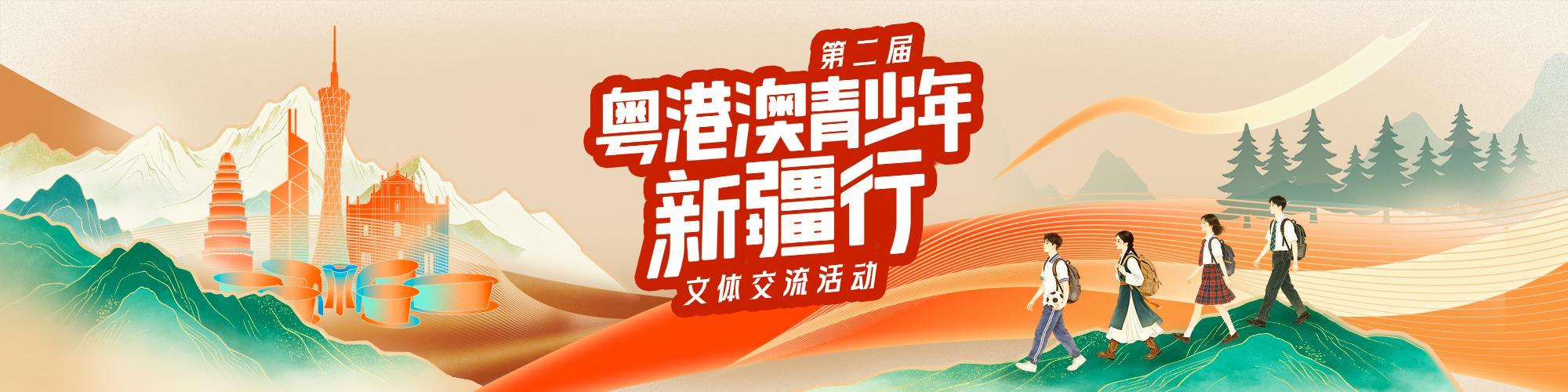 台风还会影响申花周末比赛吗 之前他们跟北京国安比赛就延期 还0比3输球