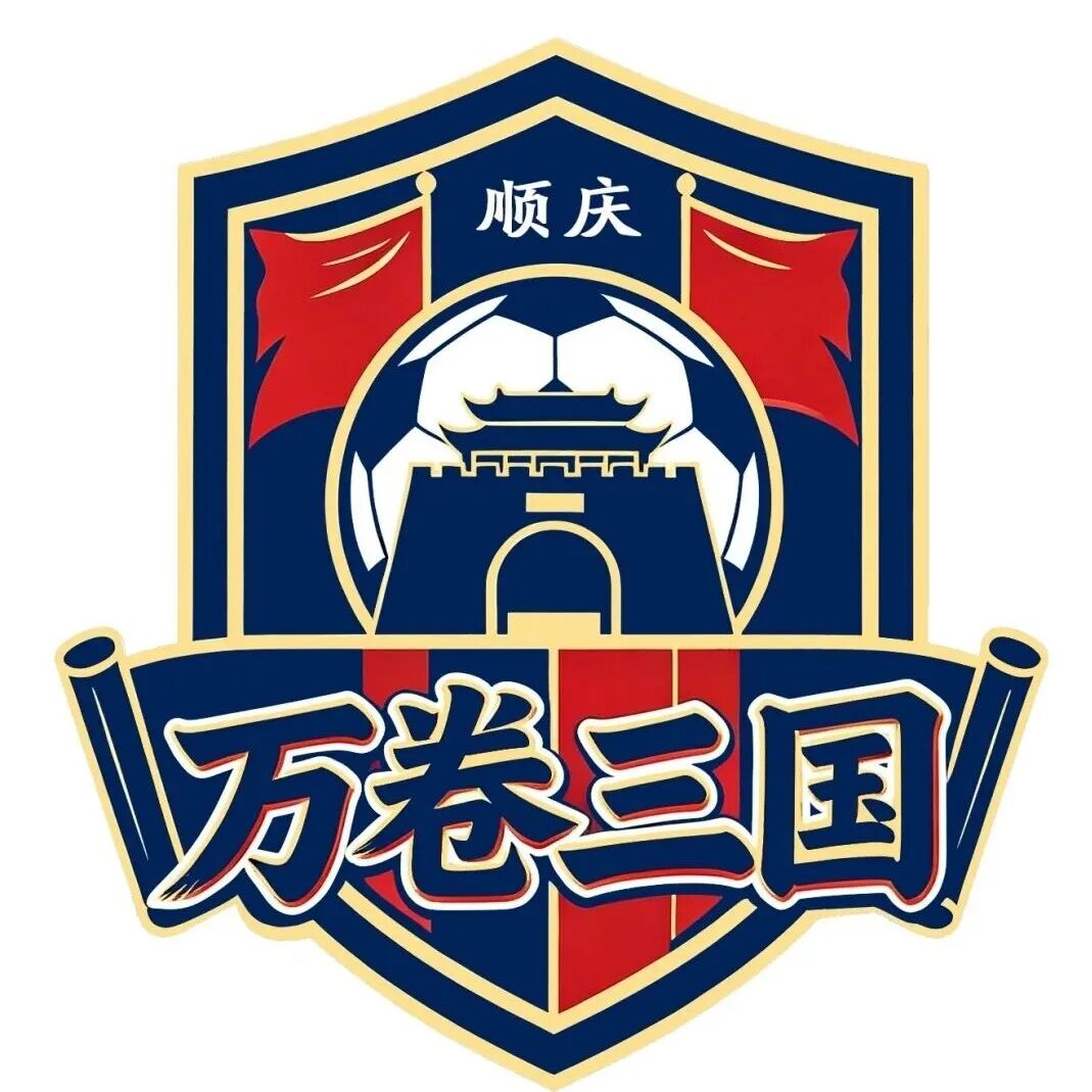 44岁奥运冠军杜丽近况曝光!嫁师弟庞伟育有一子,结婚17年被宠成公主