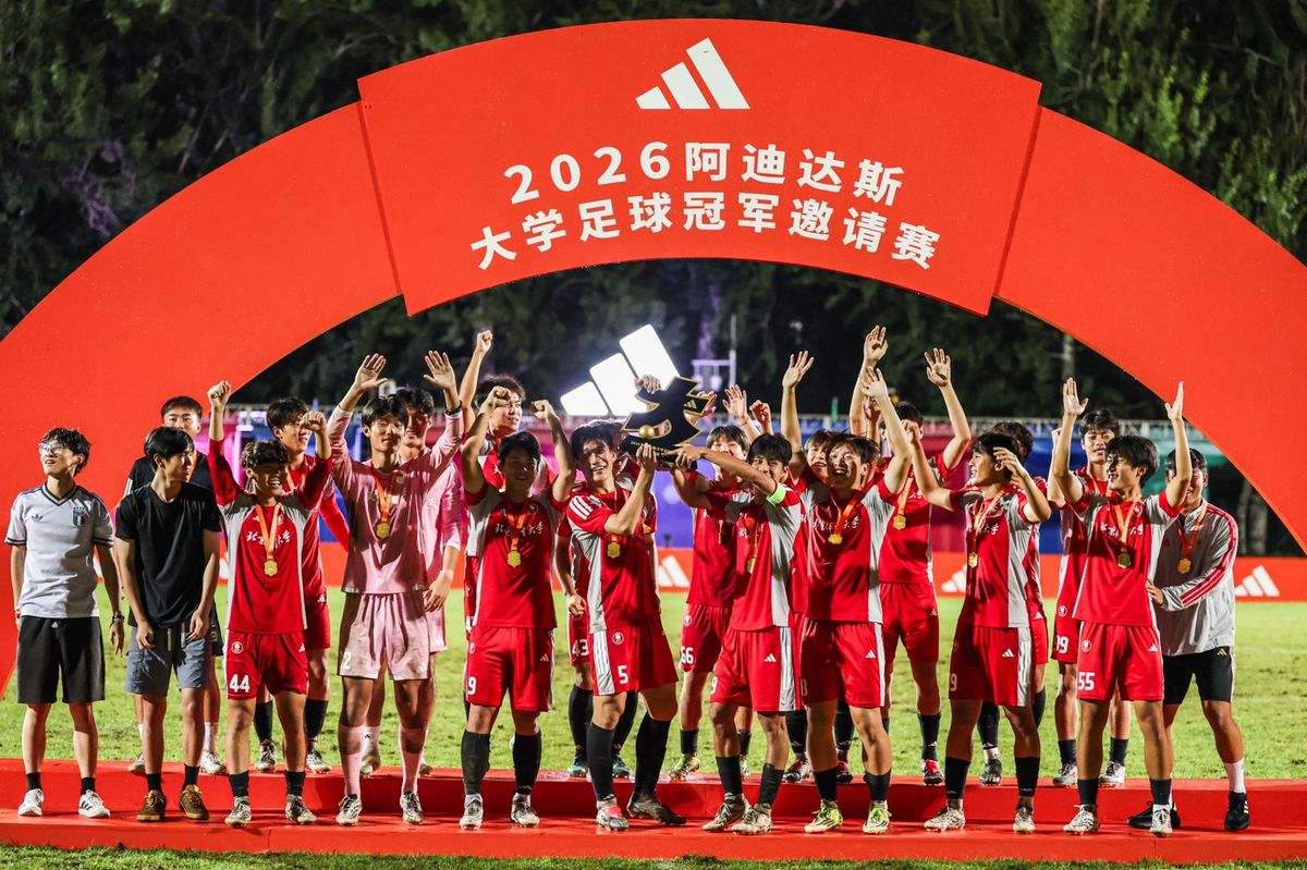 罚单定会分批落地！西海岸违纪不会被豁免，中足联终将依规追责