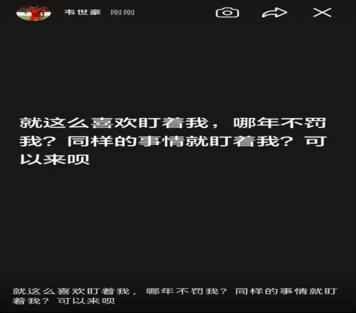 法尔克：金玟哉赢回位置，拜仁秋天谈未来