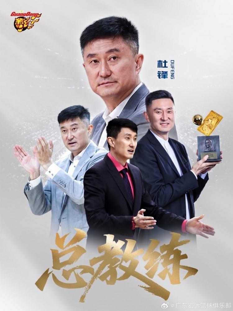 不去湖人！库明加2年1300w加盟森林狼：马刺、雷霆要小心！