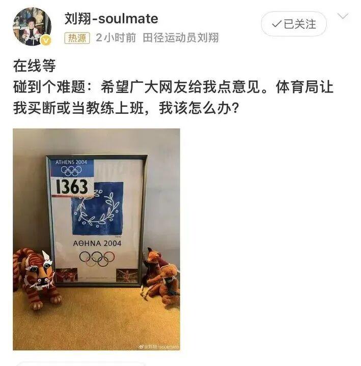 山东男篮14分击败吉林,小将王证扛起进攻大旗,狂砍31分