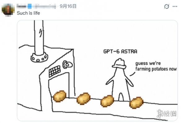 阿斯:巴尔韦德将在周五接受测试,以确定能否出战黄潜