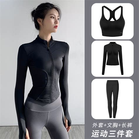 pg电子官网 健身装备轻量化训练服