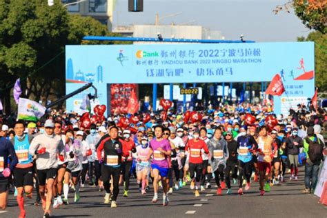 pg电子官网 马拉松赛事官方赞助商