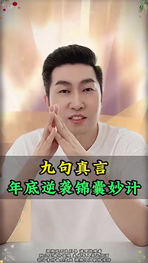 pg电子官网 马拉松赛事案例